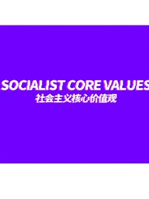 错过了，就是错过了