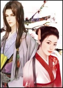 還歸夢客