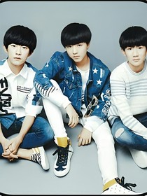 TFBOYS之和罗小黑的生活