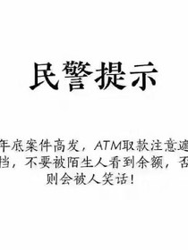大愛無雙er