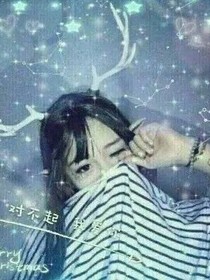 書(shū)名正在修改_1558780502779360697