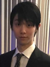 羽生ta家