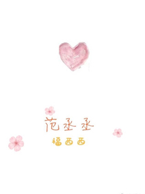 书名正在修改_1558780503121626135
