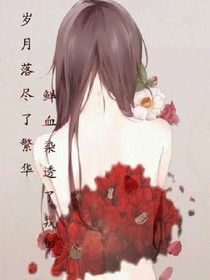 南潯故