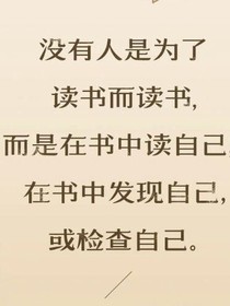 校園進行曲