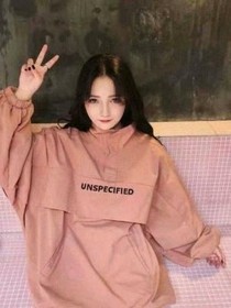 我们的相遇便是最好的开始