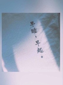 十二.
