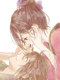 夏曰錄