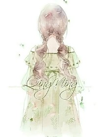 艺立茗夏