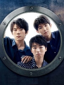 tfboys之霸氣復(fù)仇