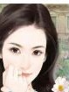 帝少宠妻，娇妻别跑