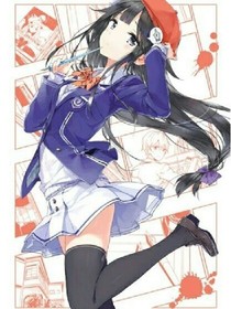 女子時代