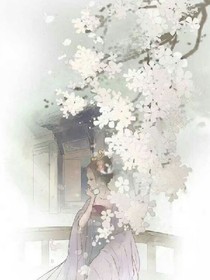 如梦令之桃花朵朵