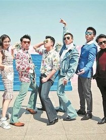 奔跑吧！兄弟第一季