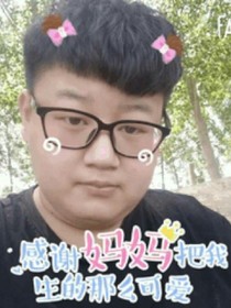 石越
