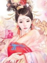 金鳳謀帝心
