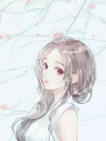 我愛(ài)你，再見(jiàn)。
