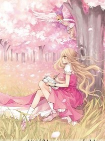 樱花雨下的恋爱