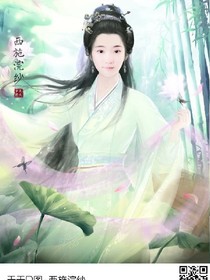 躲不过的命运