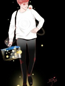 恶魔校草别靠近我