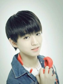 TFBOYS之十世虐恋