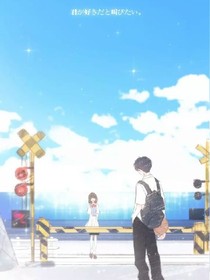 河畔上的流年