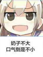 我的小事情