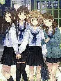 四叶良辰