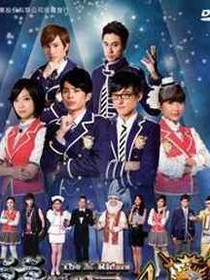 萌学园之圣洁公主。