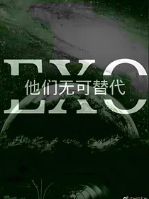 EXO十二人的重逢