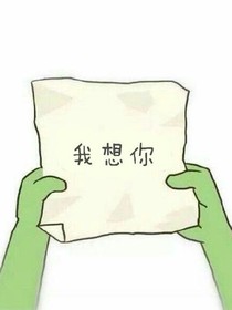 我喜欢527