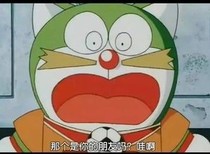 哆啦利鈕