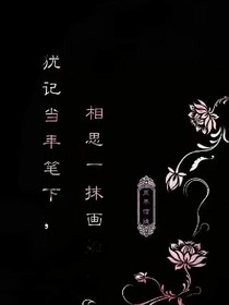 红豆结