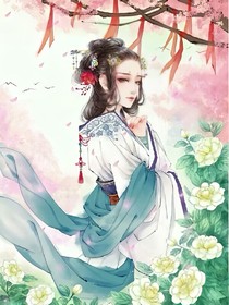 第一狂后_d012_d268