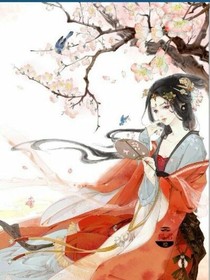 那年树下手捻桃花
