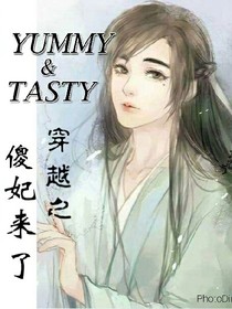 穿越之傻妃来了