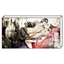 腐女日记