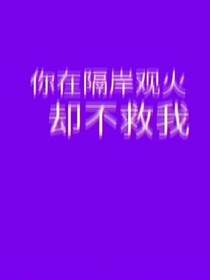 年少有知
