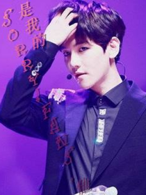 Sorry!FANS,他是我的