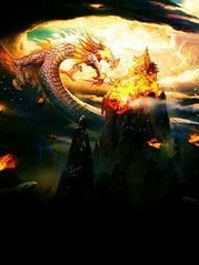 墟噬之詩證九天