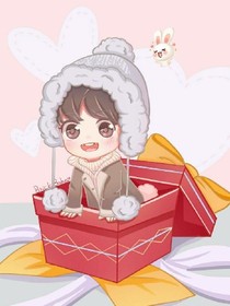 tf家族之团宠阿璃