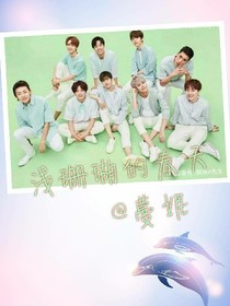 偶練:淺珊瑚的春天