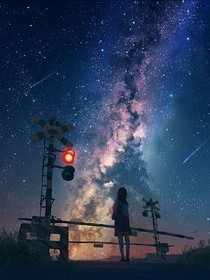 Hopeful