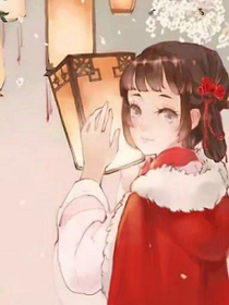 信你才有鬼