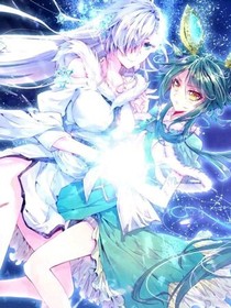 霍雨浩穿斗1