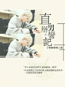 书名正在修改_1558780514191509024