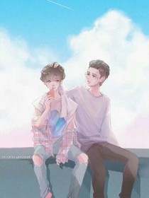 偶练：坤坤的叶沐