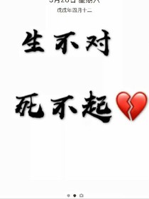 未知的心机