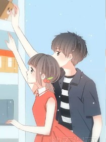 幾年夏天