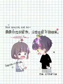 薰衣草之LOVE